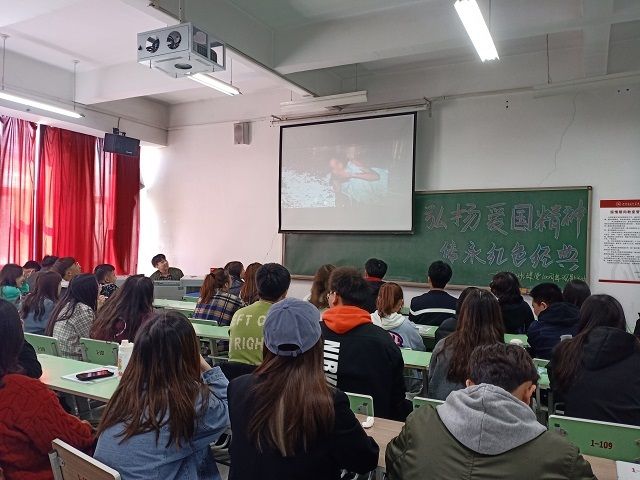 【完满班级】传爱国精神 承红色圣火——艺术传媒学院视觉1903班“弘扬爱国精神 传承红色经典”红色观影活动