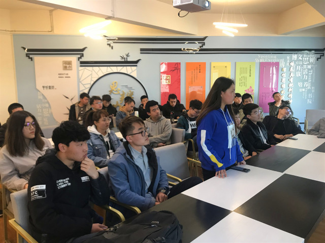 【主题团日】改革开放天地广 奋发有为正当时——智能工程学院18级团日活动集锦(七十九)