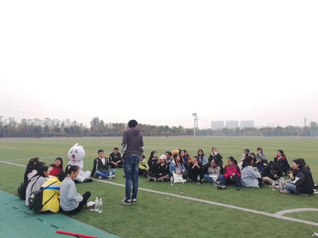 【完满班级】绽青春光辉 展青春活力——淬炼商学院十月完满班级主题活动（七十二）