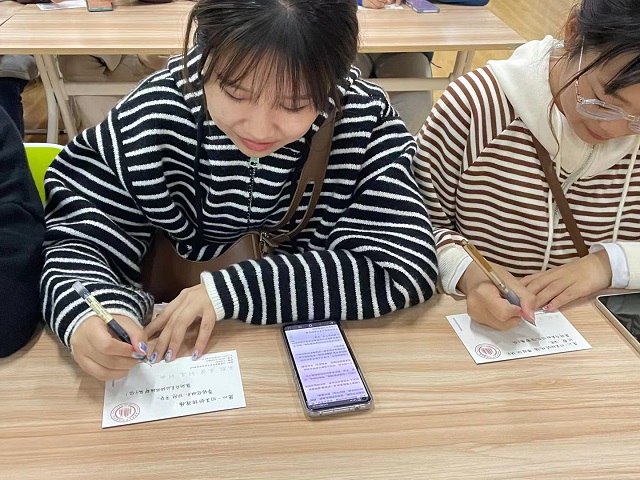 “一株茱萸 感恩有你”重阳节感恩主题活动