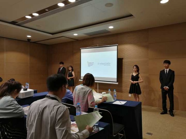 创行 永不止步——记创行中国社会创新大赛全国赛