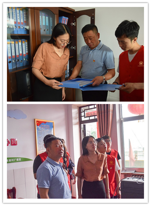 关注乡村发展与党建之路 前行中追寻榜样力量