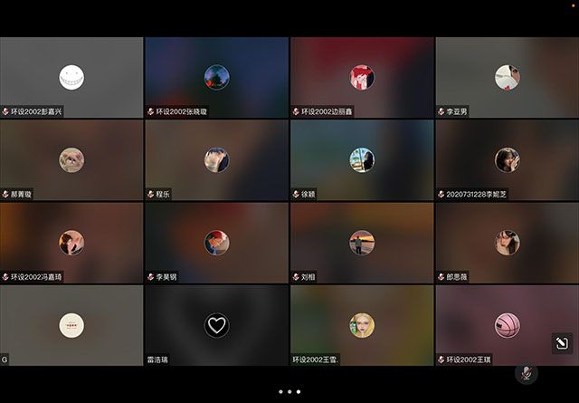 【完满班级】每逢佳节倍思亲 千里故人何处逢——艺术传媒学院环境设计2002班观影活动