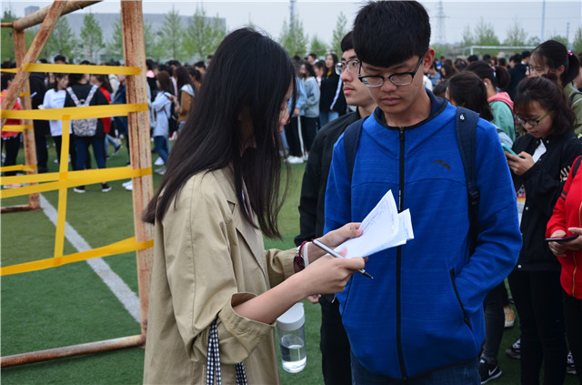 【完满班级】青春与孝道 百善孝为先——淬炼商学院五月完满班级主题活动(八)