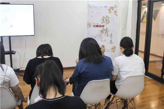 第十二期“她说·女生学堂”:古艺聚华夏 针针“绣”芳华