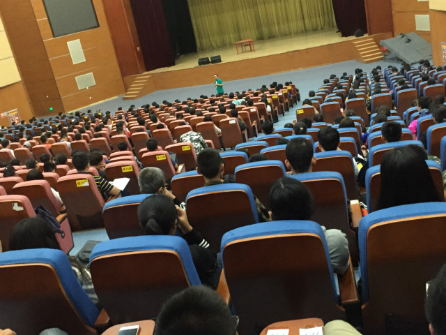 始于完满教育 达于泰古无边——完满教育暨书院宣讲会专题报告