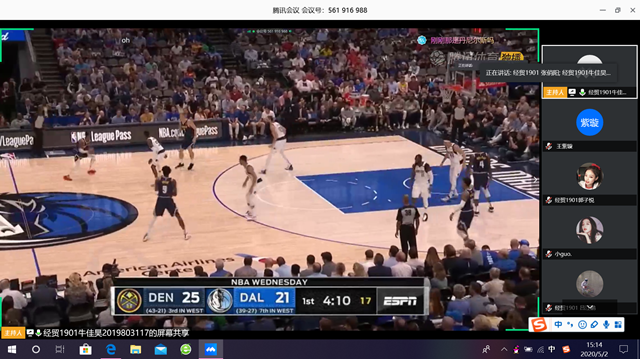 【完满班级】精彩演绎 释放活力——外国语言文学系经贸1901班、1902班完满班级活动