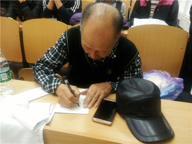机电工程系携手百度百科之非遗百科“太谷形意拳”非物质文化遗产传承与守望