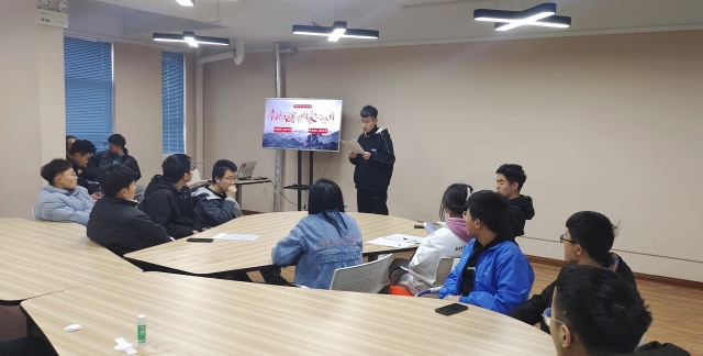 学长计划第937期:铭记历史 缅怀先烈——智能工程学院第一百二十八期学长计划之“勿忘国耻,圆梦中华”