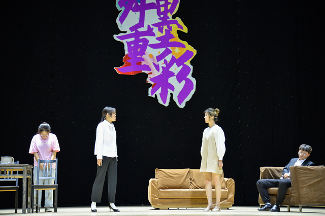 【缤纷百团】话剧演员已就位：请开始你的表演——第七届“舞墨重彩”话剧专场圆满落幕