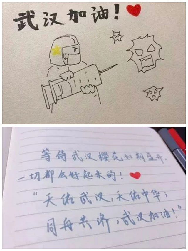 【完满班级】领学助跑 思想交融——大数据学院、信息工程学院计科1906班完满班级活动