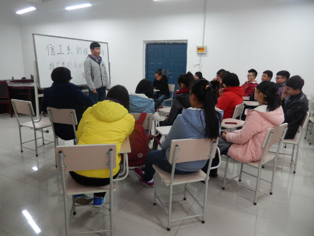 信息工程系新媒体应用推广系列活动完满结束