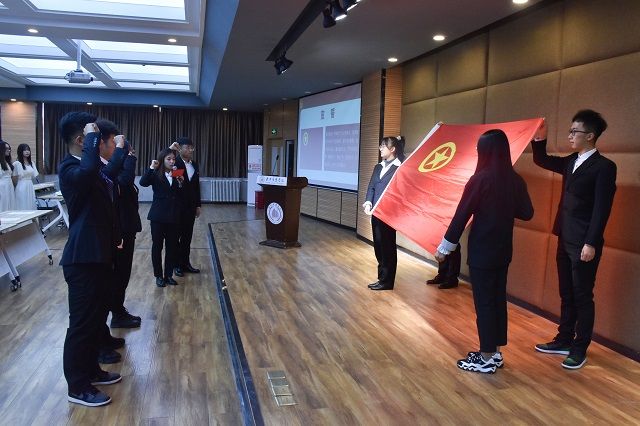 传递知行使命 共筑青马工程——大数据学院、信息工程学院青马工程知行班启动仪式