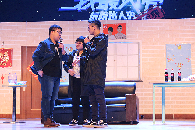 【达人风采】“年度六强”糯米滋组合欢腾袭来