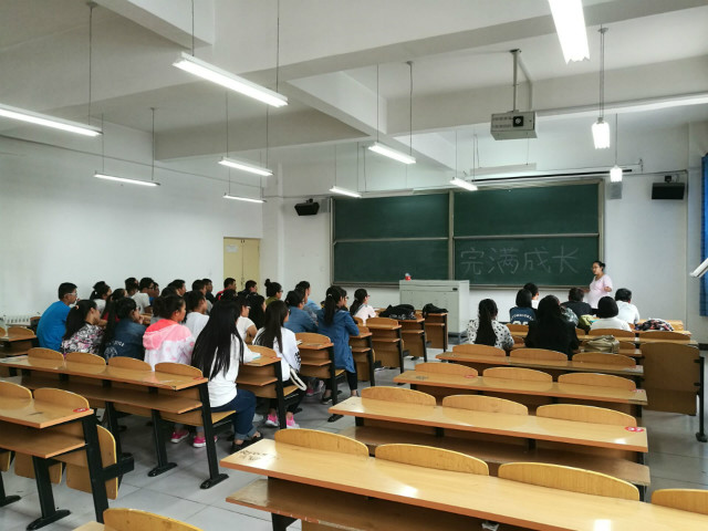 【完满班级】经管系宣传完满班级建设