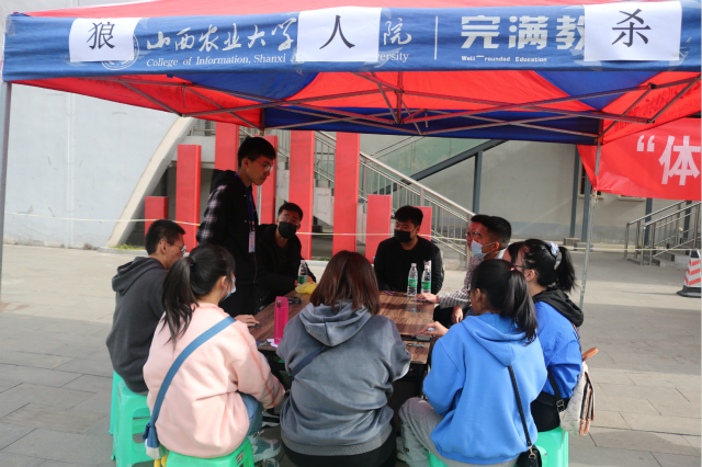 【1+1>2】探寻事件真相 体味思辨乐趣——“体味角色扮演,智享真相乐趣”经管&箕城第二届推理活动