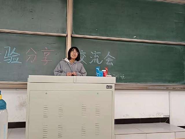 【完满班级】一花一草藏世界 一言一行见精神——食品与环境学院食品2101班完满班级活动