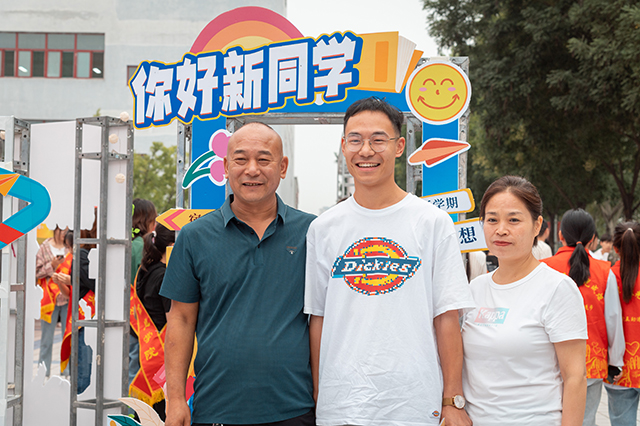 【迎新纪实】开学日 来一场Citywalk