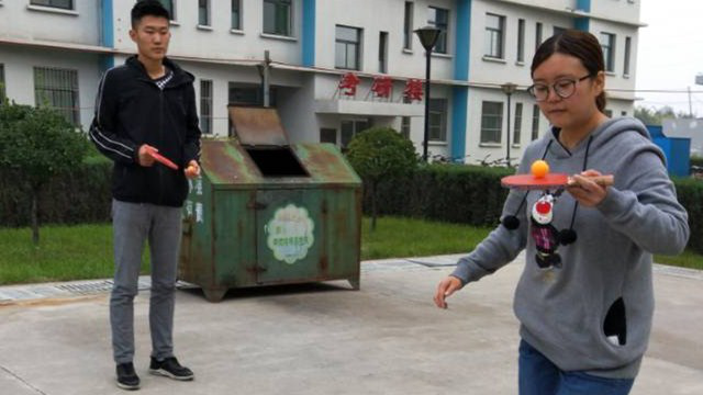【完满班级】乒乓精神 王者意识——经济管理系物流1702班小球铸造班魂乒乓球趣味比赛