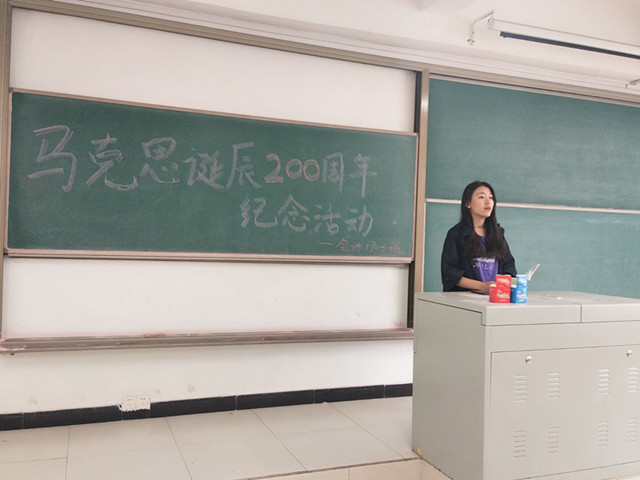 【完满班级】唱响红色 回味经典——淬炼商学院五月完满班级主题活动(十四)