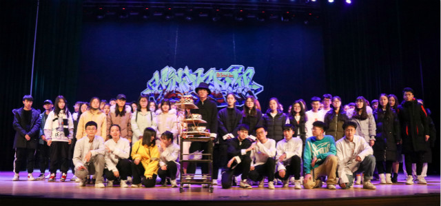 【社团巡礼节】“Wild Energy”星启舞九周年公演