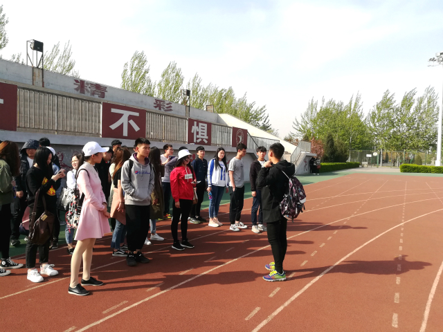 【完满班级】伸出你的手 让别人幸福——信工系物联网工程1701班爱心公益赛