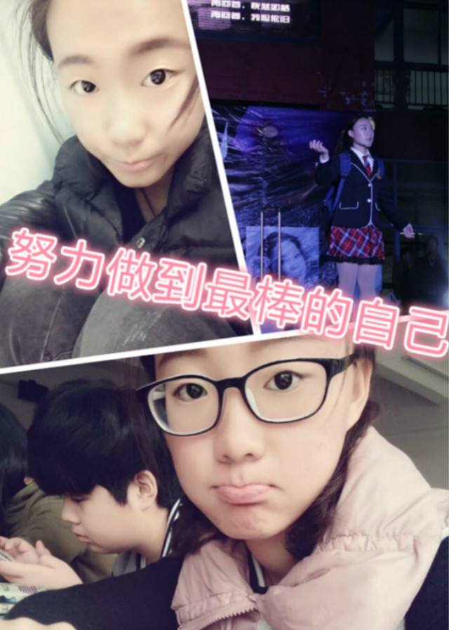 【信院力量】New face New power