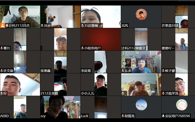 【完满班级】坚定自信 强心明理——大数据学院、信息工程学院计科2112班完满班级活动