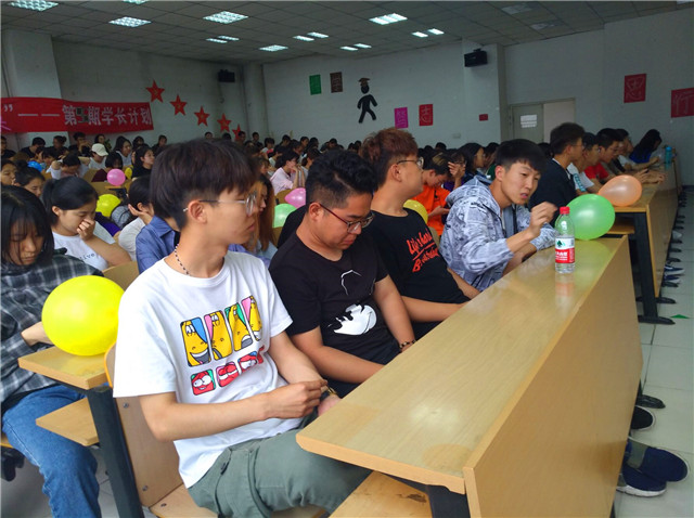 【辅导员说完满】了解自我  智慧人生——淬炼商学院“辅导员说完满”专题活动（十九）