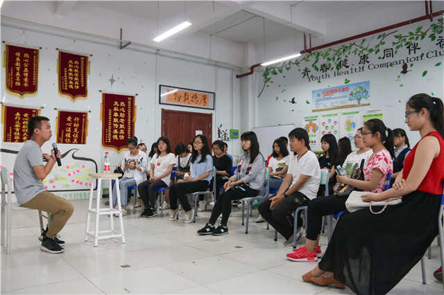 【志愿发声】第10期:不忘初心 方得始终