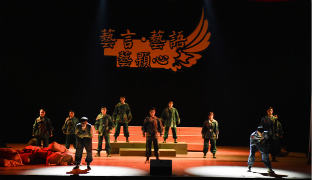 【1+1>2】“兿言·兿语 兿颗心”大学生艺术团主持表演团专场晚会暨杏花书院书院日启动仪式顺利举办