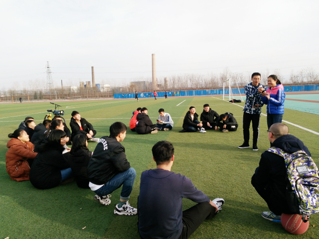 【完满班级】团结 协作 竞赛——软件1801班“善人博爱 艺彩飞扬”完满班级活动