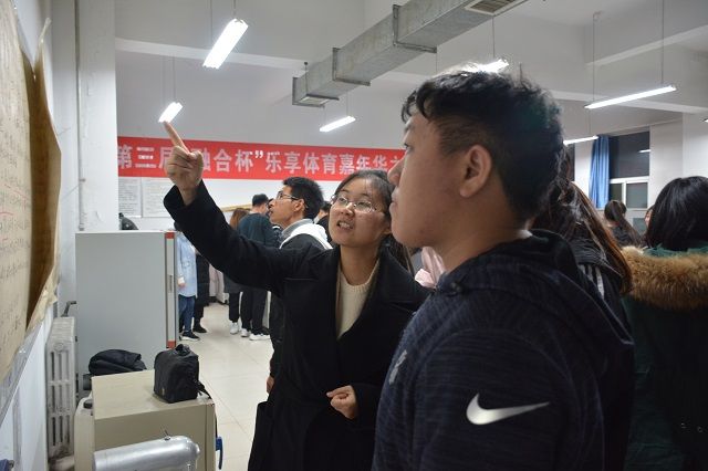 【完满班级】品人生百味 展自我风采——食品与环境学院食品1701班举办完满班级活动