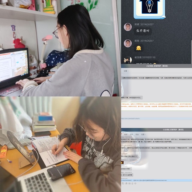 “云”互动记录三达成长 新圈层浸润朋辈温情