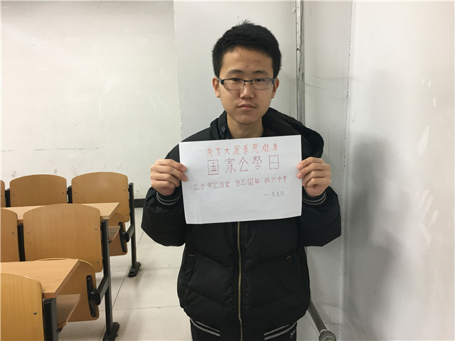 【前行】第82期:伤痛记忆 永远的清醒剂