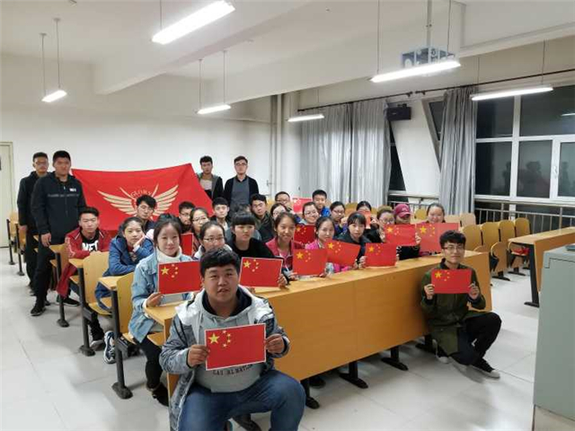 【完满班级】砥砺奋进  逐梦前行——淬炼商学院“体”味青春主题活动（二十四）
