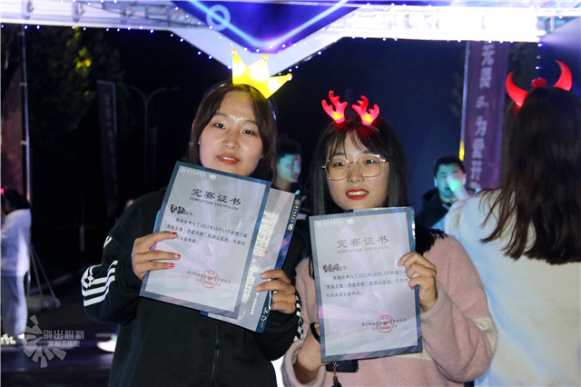 乐动公益月·繁星中的4000万步奔跑 每一步都值得骄傲
