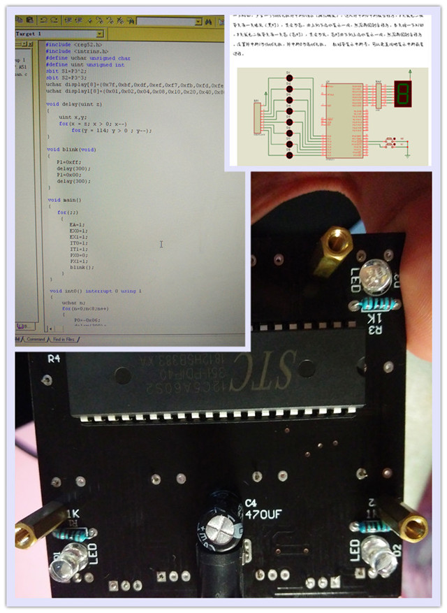 【完满班级】温故而知新 跳跃转折点——智能工程学院六月完满班级主题活动（三）