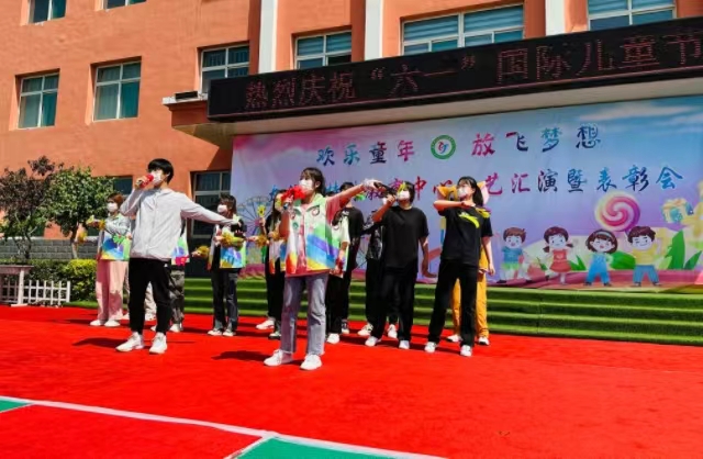 挑战自我展风采 快乐童年过六一——经济与管理学院经谷志爱专项服务队共度六一活动