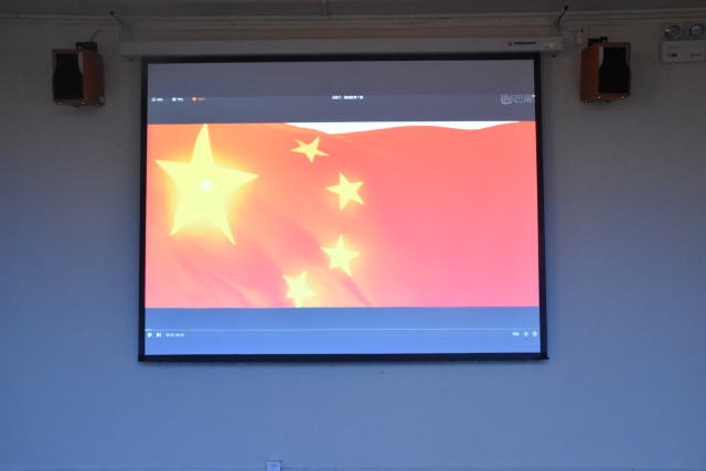 【主题团日】富强之路——物联1802班团日活动