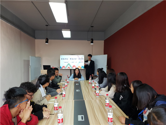 学长计划第470期:杏林成才 遇到最好的自己——环科系举办“学长计划·百花讲堂”闪耀青春 临摹心声·畅聊未来活动