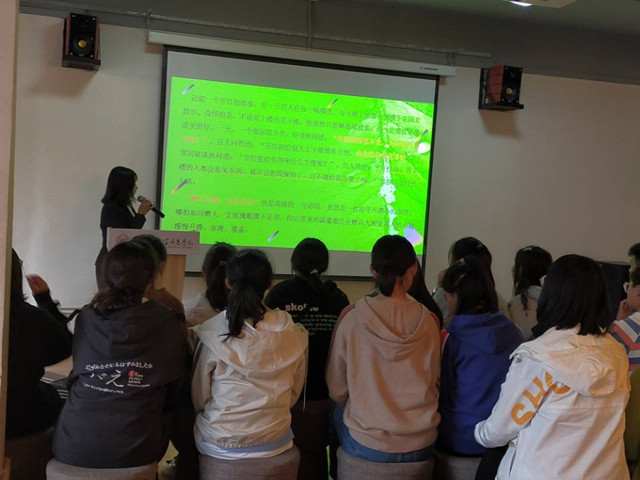 【完满班级】淬炼商学院10月完满班级主题活动回顾（一）