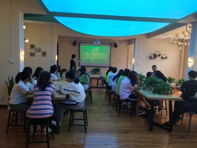 【完满班级】淬炼商学院6月完满班级主题活动回顾(十二)