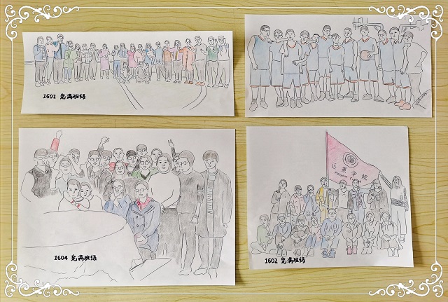 【完满班级】人间值得 后会有期——记远景2016级完满班级之毕业祝福