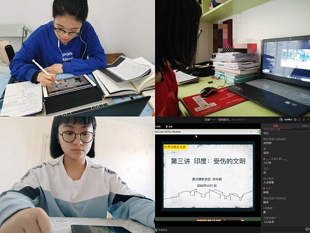 书院第6周活动纪实·我们一起“趣”书院