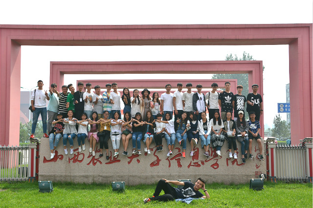 闪光的信院第183期：世界很大 “鑫”好有你“屿”我同在——周鑫屿