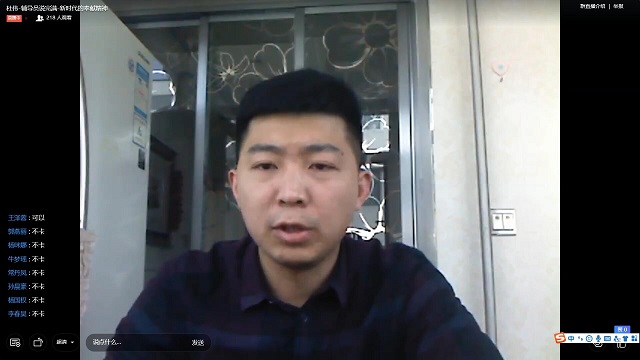 【辅导员说完满】新时代的奉献精神——淬炼商学院辅导员说完满专题活动（十四）