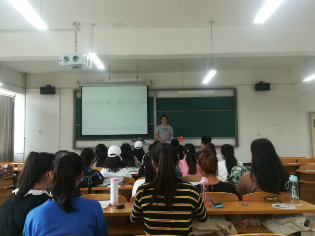 【完满班级】青春尊传统 青春勇担当——外国语言文学系六月完满班级活动