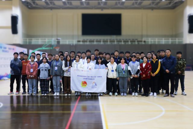 团队奋进正当时 青马不负新时代——智能工程学院团队凝聚力提升篇