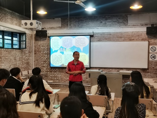 【辅导员说完满】脚踏实地 共赴未来——远景学院20级辅导员说完满活动